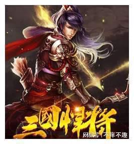 超魔晶猎人