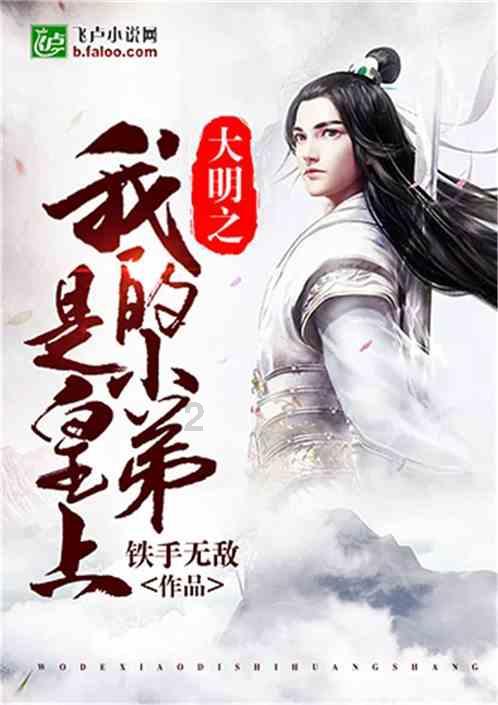 海南沙滩惊现剧毒僧帽水母